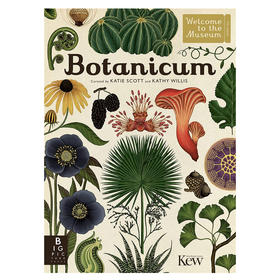 【现货】Botanicum | 【欢迎来到博物馆】植物馆  精美科普读物 儿童绘本