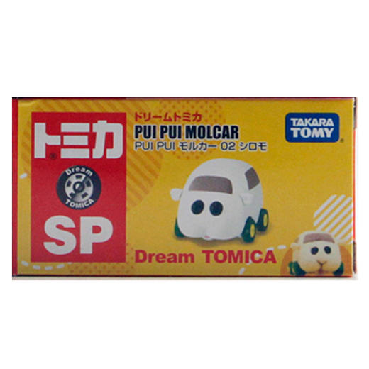 多美卡169642梦之仿真车 天竺鼠 02 商品图2