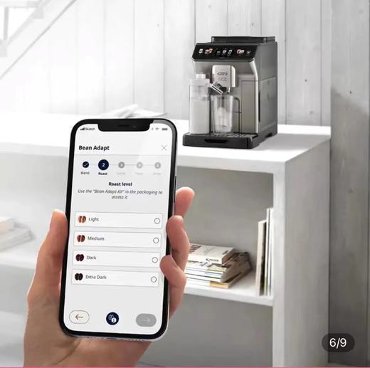 德龙（Delonghi）全自动咖啡机 商品图4