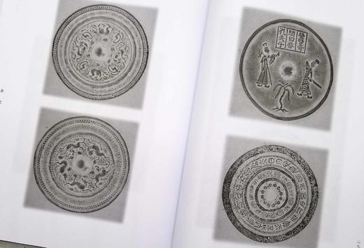 《寒金冷石文字》，大16开，布面精装，王献唐编著，青岛出版社2009年一版一印，736页，定价180，售价60元，非偏远地区包邮。

本书是学术界久闻其名而未能得见的一部有关金石文字拓片的汇编。其价值 商品图7