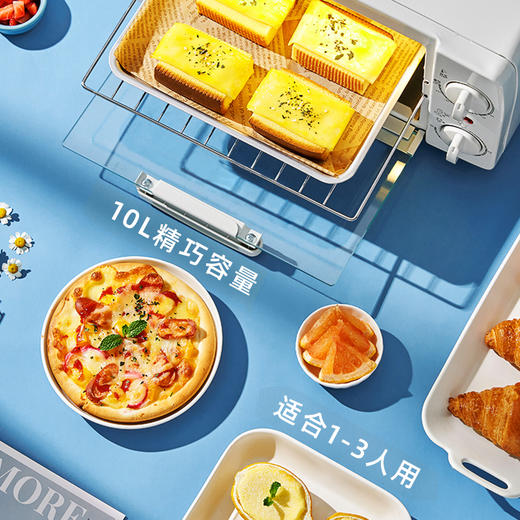 格兰仕烤箱GT10B 家用烘焙箱 小型迷你电烤箱 10升小烤箱 商品图4