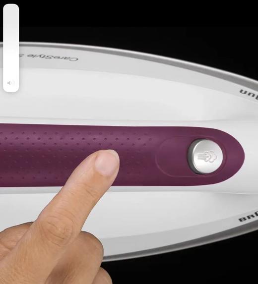 Braun 博朗   电熨斗IS5155 商品图1