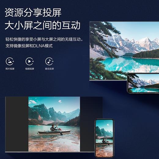 8月内购松下（Panasonic）电视TH-55HX680C  55寸 商品图1