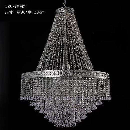 528-90吊灯（运费自理） 商品图0