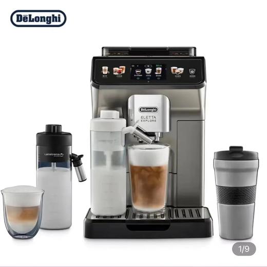 德龙（Delonghi）全自动咖啡机 商品图0