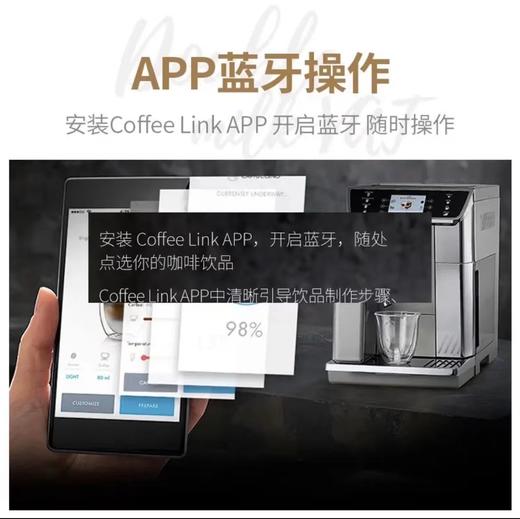 德龙（Delonghi）全自动咖啡机 商品图2