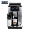 德龙（Delonghi）全自动咖啡机 商品缩略图0