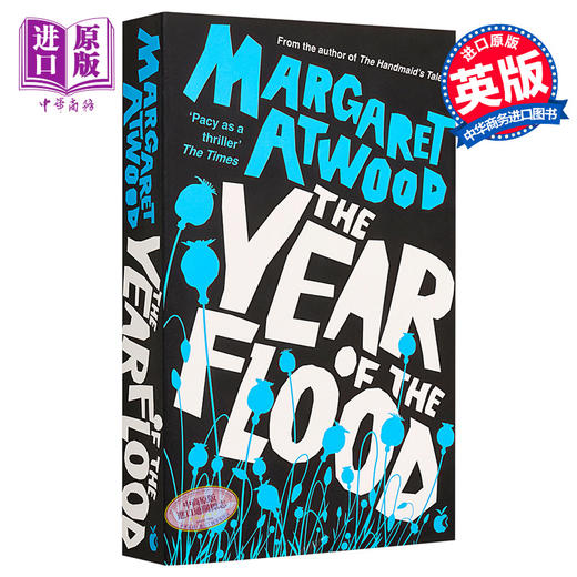 预售 【中商原版】洪水之年 Year Of The Flood 英文原版 阿特伍德 商品图0