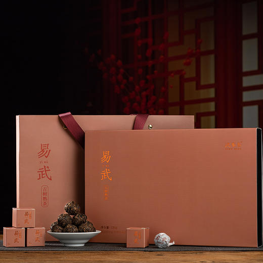 德丰昌【易武古树熟茶】2022年新品小龙珠 商品图4