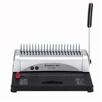 齐心 B2988N 高效省力胶圈装订机 商品图0