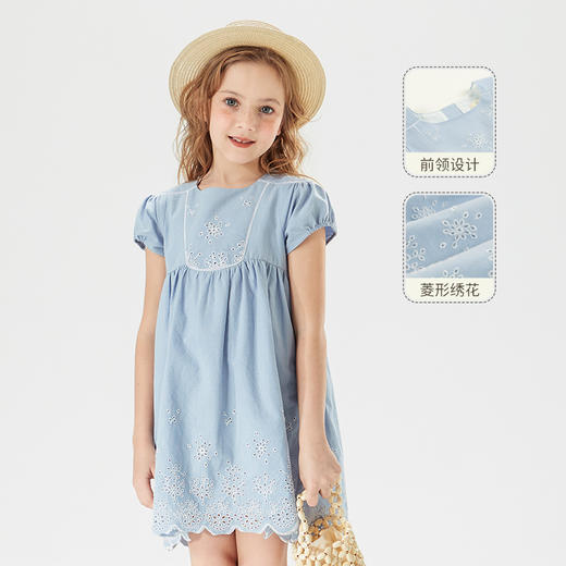 mettekids儿童裙子女童连衣裙夏季百搭洋气法式田园风公主绣花裙 商品图1