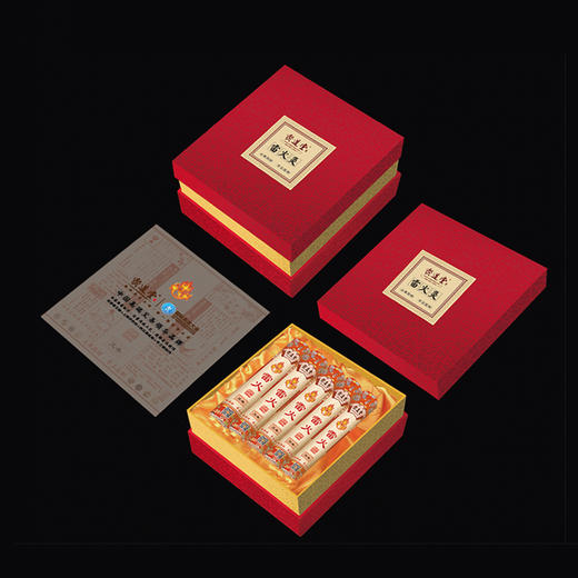 灸道堂礼盒装强效雷火灸（30mm*150mm/支）2016年生产，正宗六年陈艾丨5支装 商品图0