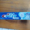佳洁士珍珠盐白牙膏140g 商品缩略图0