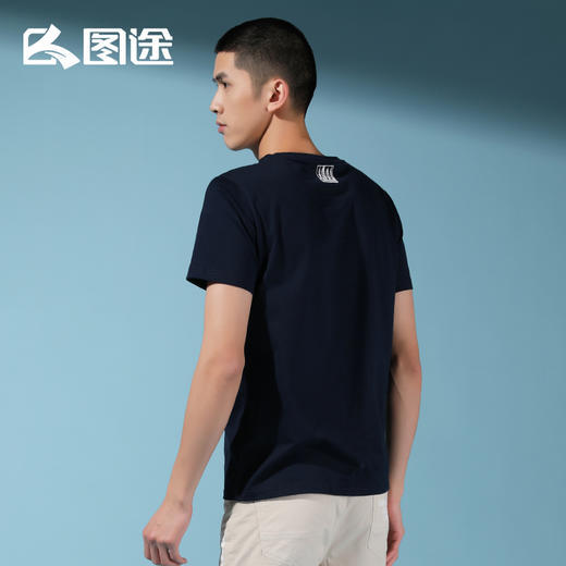 Senselead森力/男式短袖棉T恤 SSAJI81163 商品图3