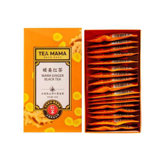 【积分兑换】2022年茶妈妈暖姜红茶袋泡茶54g 商品图7