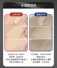 阿玛尼权利粉底液30ml 商品缩略图3