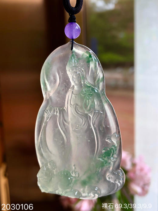 2030106，飘翠观音裸石，具体价格微信咨询 商品图1
