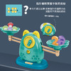 【轻松掌握数学与平衡的奥秘】儿童猫咪数字天平秤钓螃蟹 逻辑益智思维游戏亲子互动数字称玩具 商品缩略图4