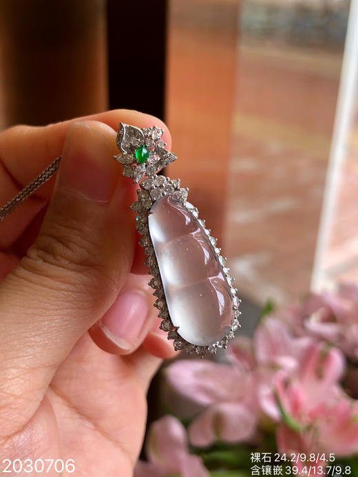 2030706，玻璃福豆吊坠，具体价格微信咨询 商品图1