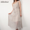 oldcolour21夏高腰显瘦连衣裙别致时尚清新碎花长裙N24104458 商品缩略图2