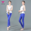 悠妍瑜伽服背心套装BX22107+KZ02270/KZ22212 商品缩略图5