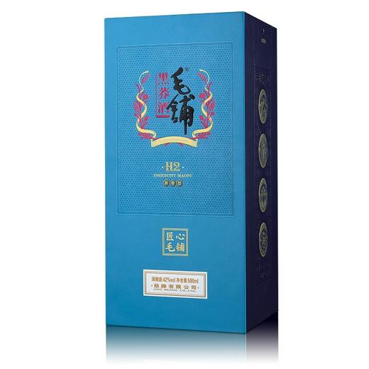 毛铺 黑荞H2 42度 500ml  荞香 盒装 苦荞酒 自饮 送礼 宴请好酒 送长辈 朋友聚餐 商品图3