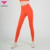 悠妍高腰瑜伽裤运动长裤KZ22212 裸感超细面料 商品缩略图5