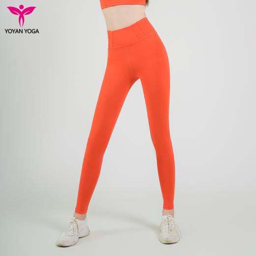 悠妍高腰瑜伽裤运动长裤KZ22212 裸感超细面料 商品图5