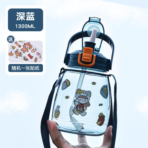 大水杯布丁杯颜值可爱杯子居家日用餐饮用具塑料嘟嘟杯女水壶特大号 商品图4