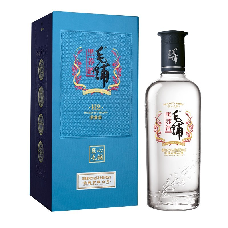毛铺 黑荞H2 42度 500ml  荞香 盒装 苦荞酒 自饮 送礼 宴请好酒 送长辈 朋友聚餐