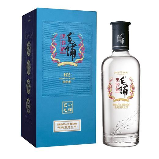 毛铺 黑荞H2 42度 500ml  荞香 盒装 苦荞酒 自饮 送礼 宴请好酒 送长辈 朋友聚餐 商品图0