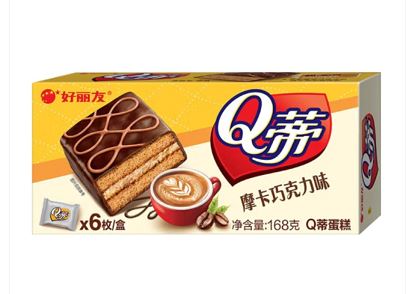 好丽友Q蒂蛋糕*榛子巧克力味/红丝绒莓莓味/摩卡巧克力味168g/盒