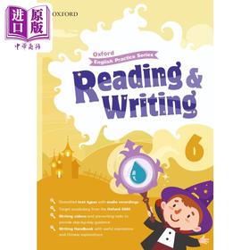 【中商原版】牛津英语练习系列：阅读与写作六年级Reading & Writing P6