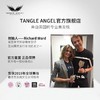 英国Tangle Angel天使梳子王妃顺发气垫气囊梳tt礼盒儿童女防静电 商品缩略图7