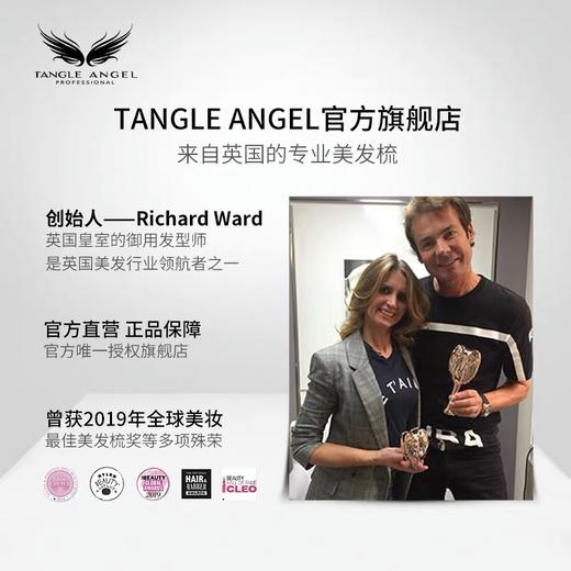 英国Tangle Angel天使梳子王妃顺发气垫气囊梳tt礼盒儿童女防静电 商品图7