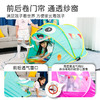 GWIZ趣味感儿童帐篷 游戏隧道 商品缩略图4