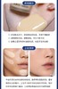 阿玛尼大师造型粉底液30ml 商品缩略图6