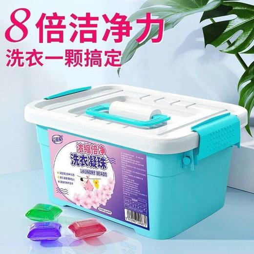 【自营】立管家洗衣凝珠持久香味护衣浓缩留香珠家庭装 商品图0