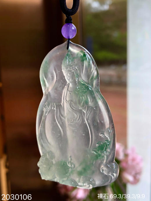 2030106，飘翠观音裸石，具体价格微信咨询 商品图3