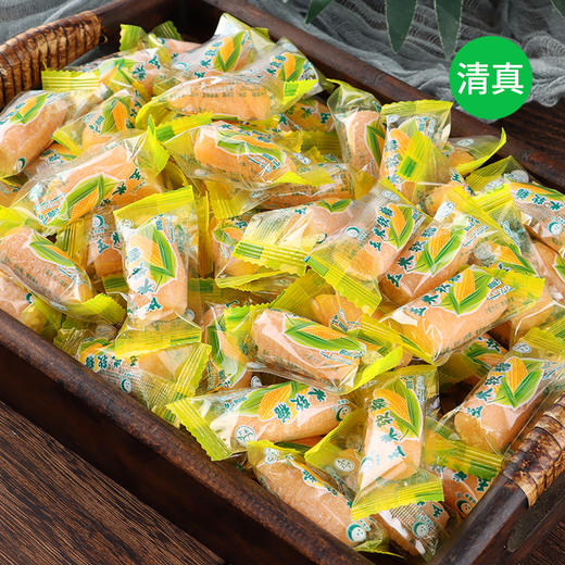 清真 玉米软糖 云南特产老式糖果小时候味道休闲小零食回族婚庆食品 商品图1