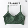 【ㄧ低U美背，V领露脐】黛唯梵 纯棉固定杯，少女抹胸，大U美背，心无钢圈内衣女，小胸聚拢一体式文胸罩，两件套热卖 商品缩略图1