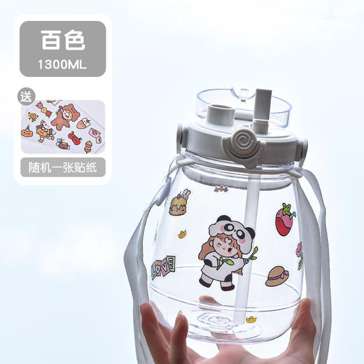 大水杯布丁杯颜值可爱杯子居家日用餐饮用具塑料嘟嘟杯女水壶特大号 商品图5