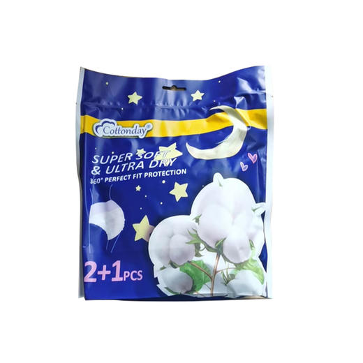 绵柔时光纤薄云棉安睡裤 商品图0