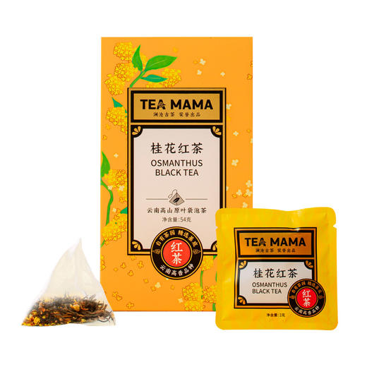 2022年茶妈妈桂花红茶袋泡茶54g 商品图5