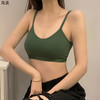 【ㄧ低U美背，V领露脐】黛唯梵 纯棉固定杯，少女抹胸，大U美背，心无钢圈内衣女，小胸聚拢一体式文胸罩，两件套热卖 商品缩略图7