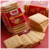 【中欧班列精选】WWJ俄罗斯进口  斯拉贡牌的夹心饼干 三种口味 商品缩略图7
