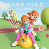 GWIZ趣味感统跳跳球 商品缩略图4