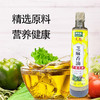 太太乐天尚一级芝麻油405ml 商品缩略图1