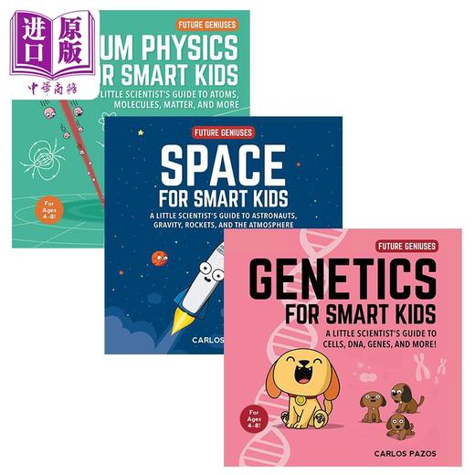 【中商原版】聪明孩子的理科学系列3册套装 Future Geniuses儿童科学导学 Scientists Guide 小科学家指南 科普绘本 英文原版 商品图0