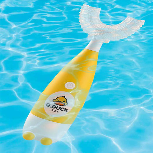 【自营】G.DUCK小黄鸭U形儿童电动牙刷 商品图0